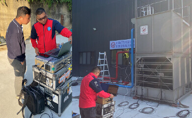 Linkcooling CTI認證