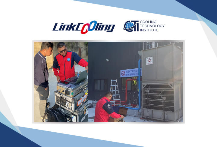 CTI Certification Facility — Linkcooling Taiwan